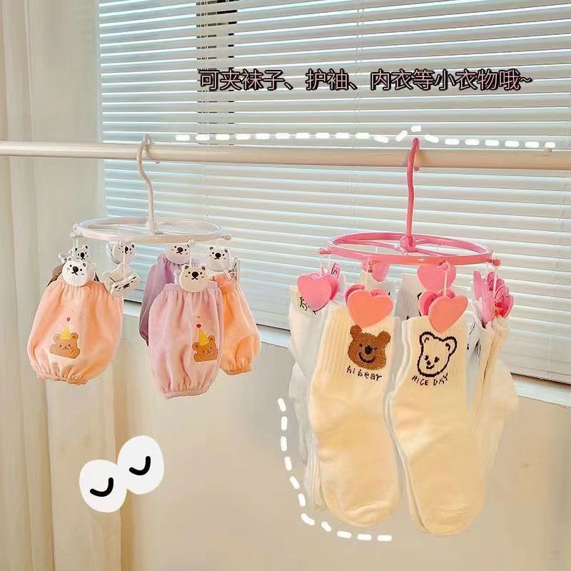 Clothes Hanger Small Clip Household Socks Clip Cute Bear Clothes Drying Clip Multifunctional Storage Clip Student Dormitory Clip Panties
