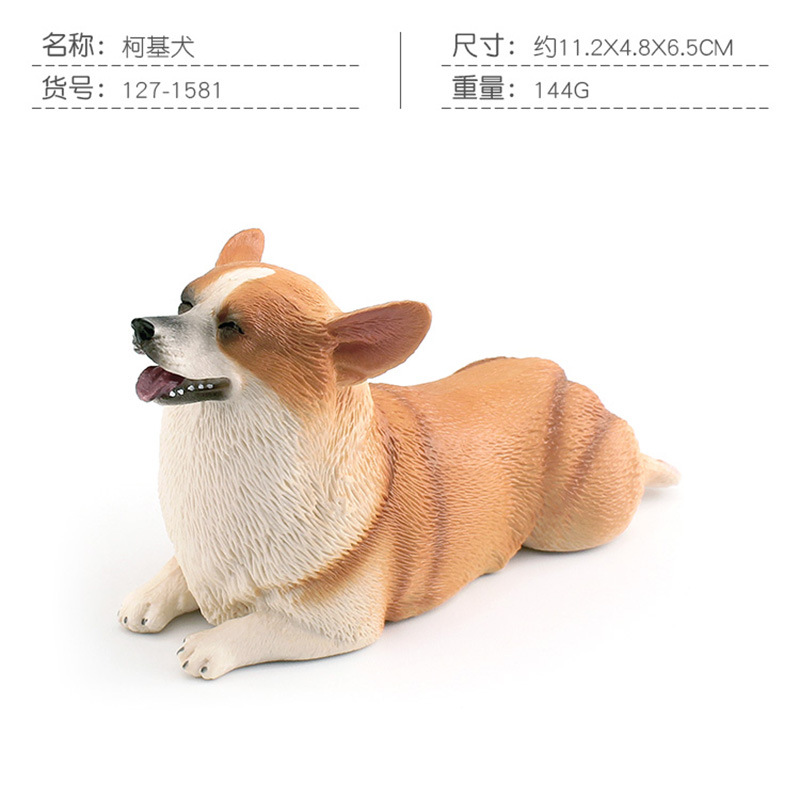 PL127-1581 Corgi 144G