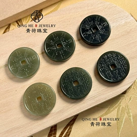 吊坠;宝石工艺品;玉器工艺品