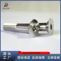 平头数控来电内六角钛螺栓