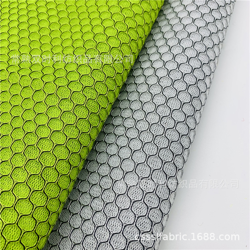 厂家供应黑白丝网布双色三明治网布鞋垫枕头床垫体育用品网布3d网