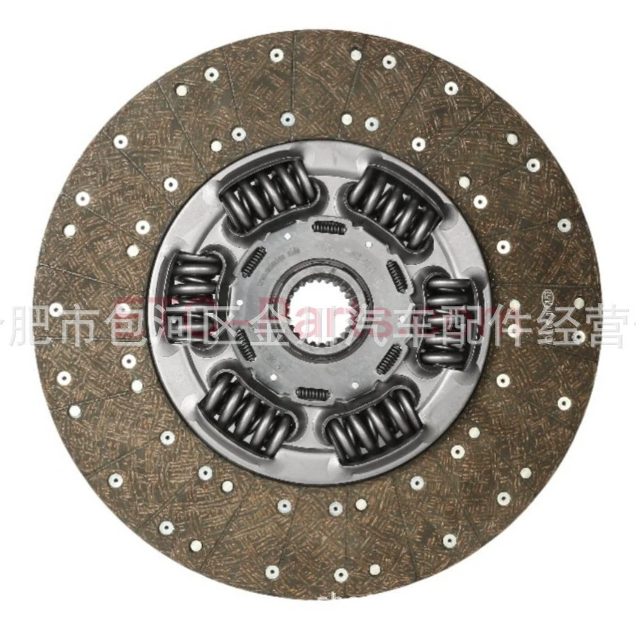 Немецкая дисковая муфта Schaeffler Dongfeng флагманская дисковая муфта Dongwo приводная дисковая муфта с мелкими зубьями 24 зуба