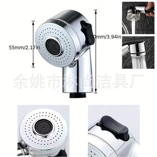 Cross-border children's hair washing and showering magic bathroom mini shower head connector extension hose external water faucet