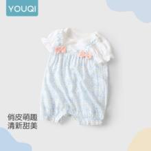 ����냺�B�w���ļ����b����������·�Ī������������������