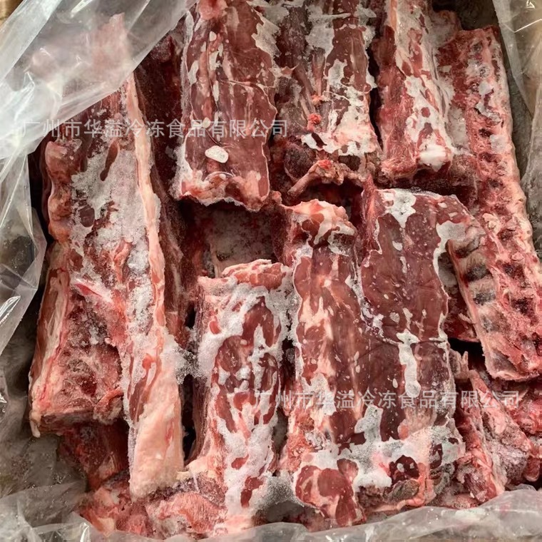 冷冻羊蝎子 20斤/箱 多肉羊蝎子 羊龙骨 羊脊骨 可代切块