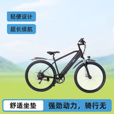 Range Mountain Electric Moped – Elektrikli motosikletlər