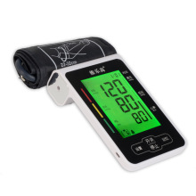 维乐高大屏手臂式电子血压仪 一键测量电子血压计 定制OEM血压仪