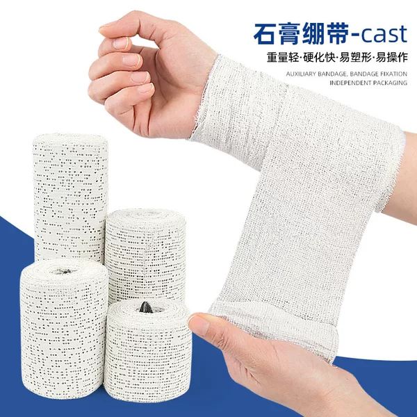 Sports Plaster Bandage, Elastic Stretch Bandage, Fixed Anti-Movement Insulation, Auxiliary Texture Art Painting Shaping Mask