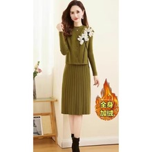 韩版连衣裙新款秋冬加绒加厚中长款遮肉修身气质秋冬季长袖针织裙