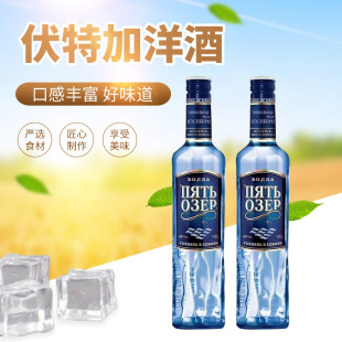 ���_˹ԭ�b�M��������ؼ�����uβ�ƾ�500ml 40��
