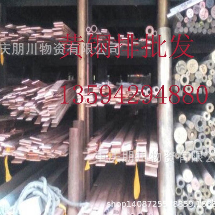 供应优质铝管，铝角 铝板分零 铝棒切割，价格优惠，欢迎采购