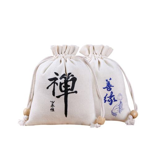 New Style Accessory Bead Storage Cloth Bag Cotton Linen Bead Storage Bag Packaging Bag Wholesale