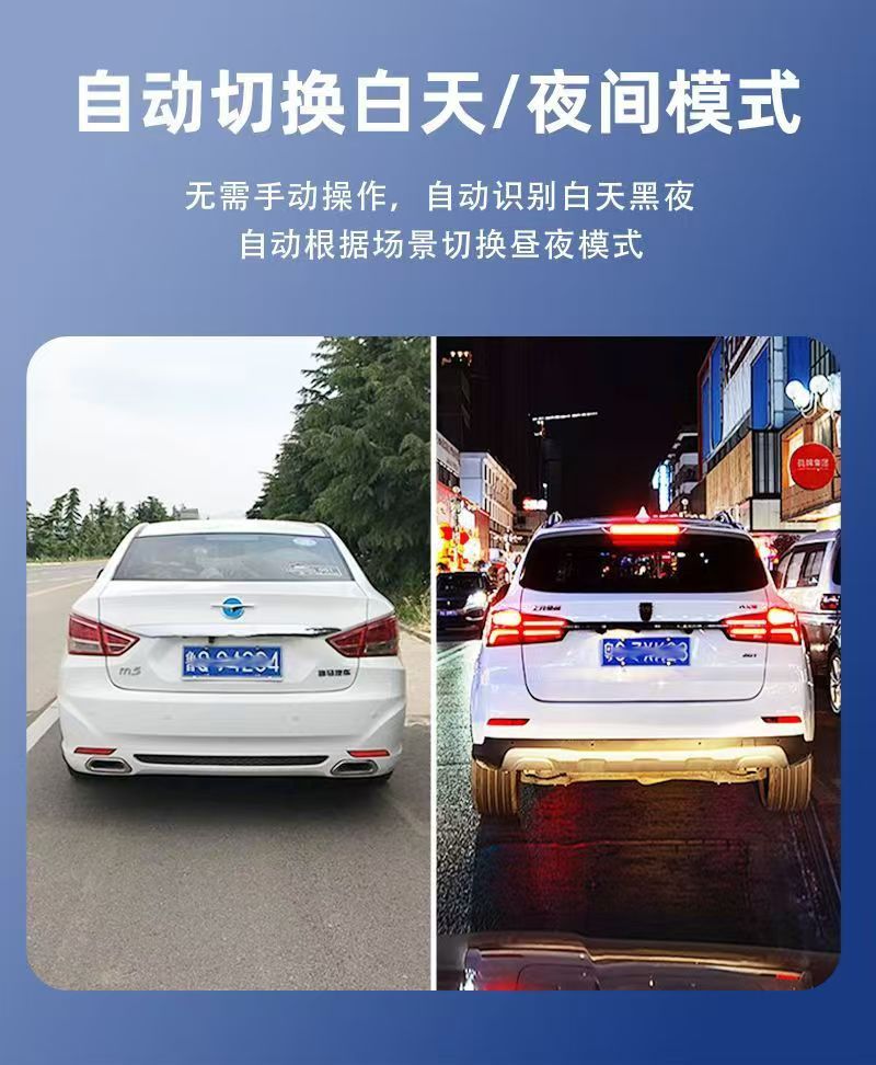 High-definition motorcycle driving recorder front and rear dual lens Sony high-definition night vision waterproof anti-shake Internet recorder