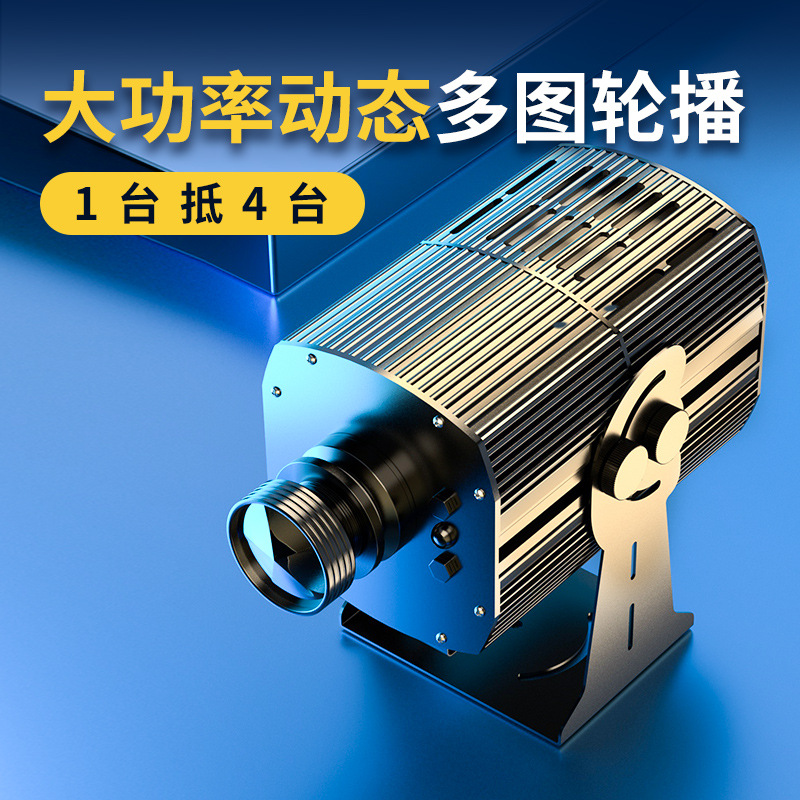 大功率户外亮化花海灯公园地面网红射灯logo广告动态创意投影灯|ru