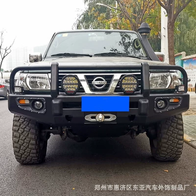 Patrol y61 Light Guard bullpen front Bumper