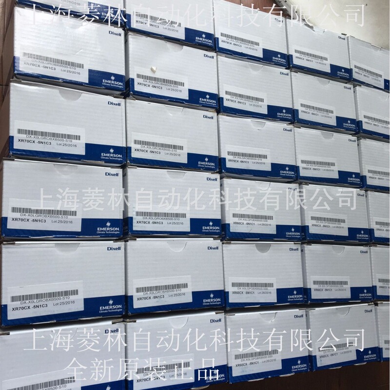 *Dixell Xr02Cx-4Aafbls Xr03Cx-4Daffls Xr06Cx-4Aagils Xr06Cx-