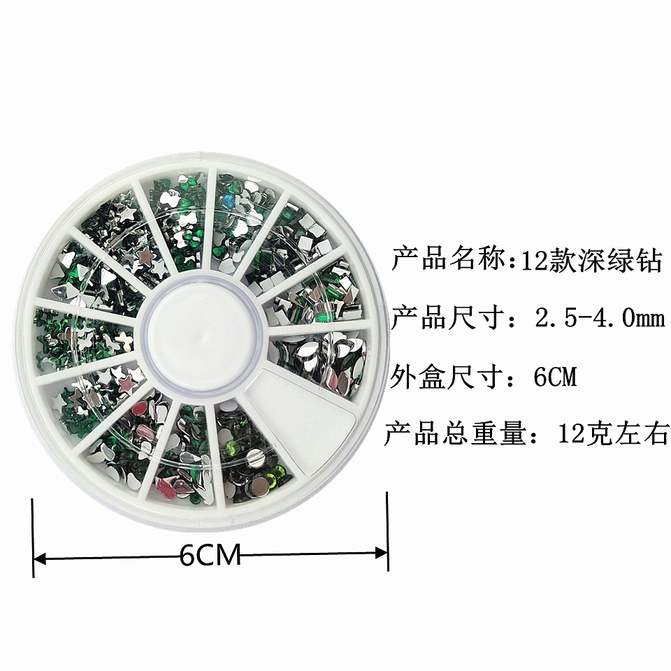 녹색 드릴 12 모델