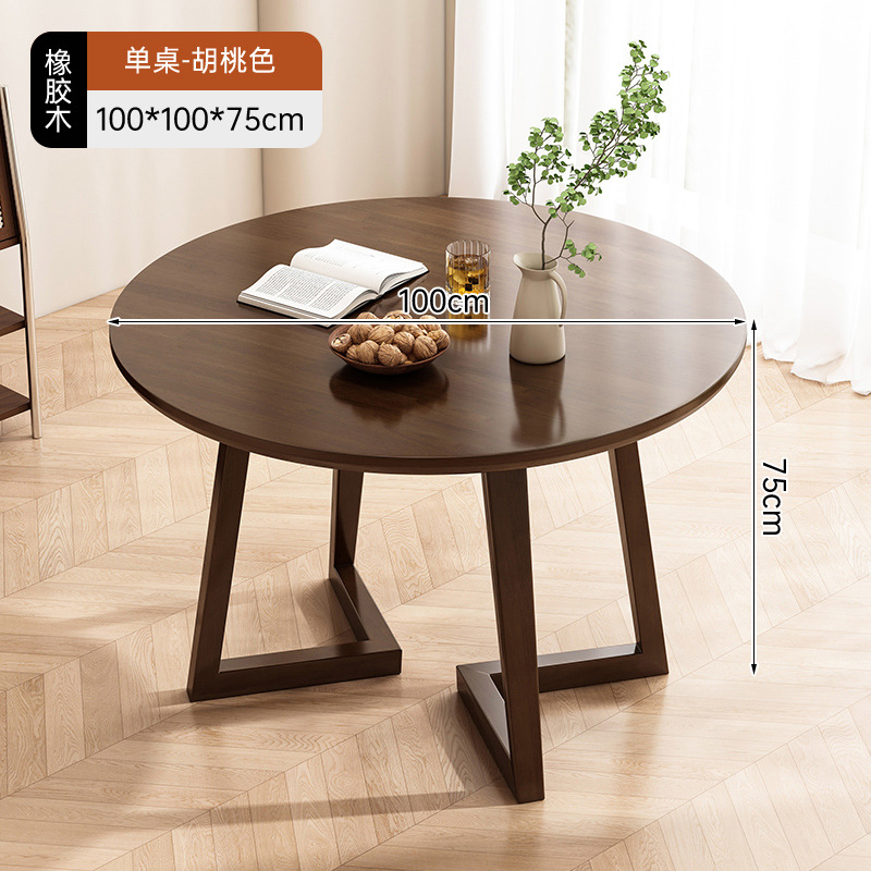 Mesa redonda de madera sólida, mesa de recepción para reuniones comerciales, mesa de comedor casera simple, mesa de comedor y silla de café y té.