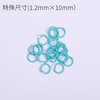 100 priced price DIY accessories 1.2*8mm opening ring small iron circle color baking paint handmade key stick jewelry ring