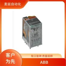 ��Ӧ ABB ���������·�� 7TCA296030R0458 �ɲ�ʽ�ӿڼ̵���
