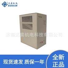 �Ϻ����AXCU-NET XCC-485�Ԅӻ�RS-485ͨӍģ�K
