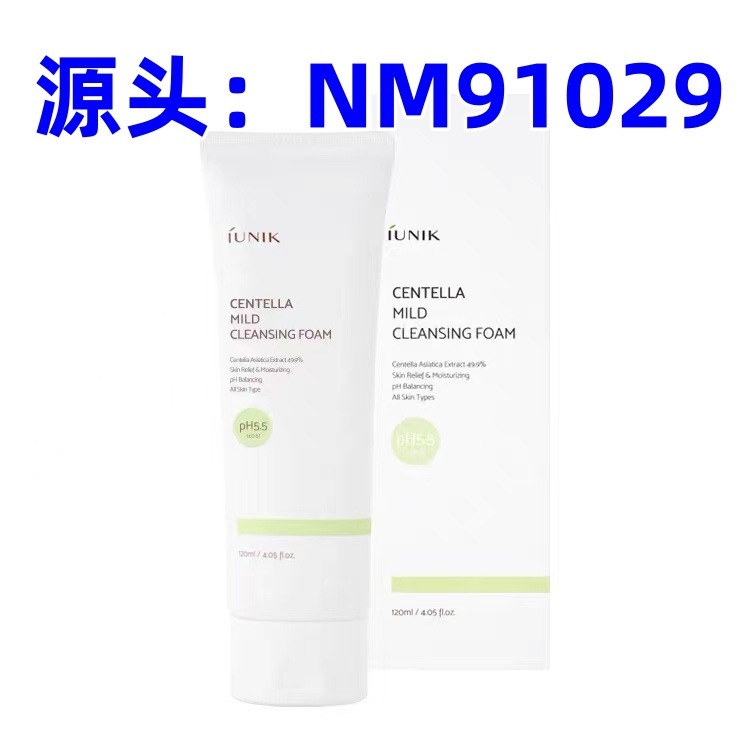韓国 iUNIK ツボクサ アジアティカ フェイシャル クレンザー 120ml マイルド クレンジング クチン クチン クーリング フォーミング クレンザー|undefined