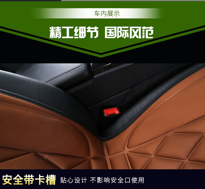 Car heating cushion winter seat electric heating cushion car seat heating cushion car 12v universal seat cushion
