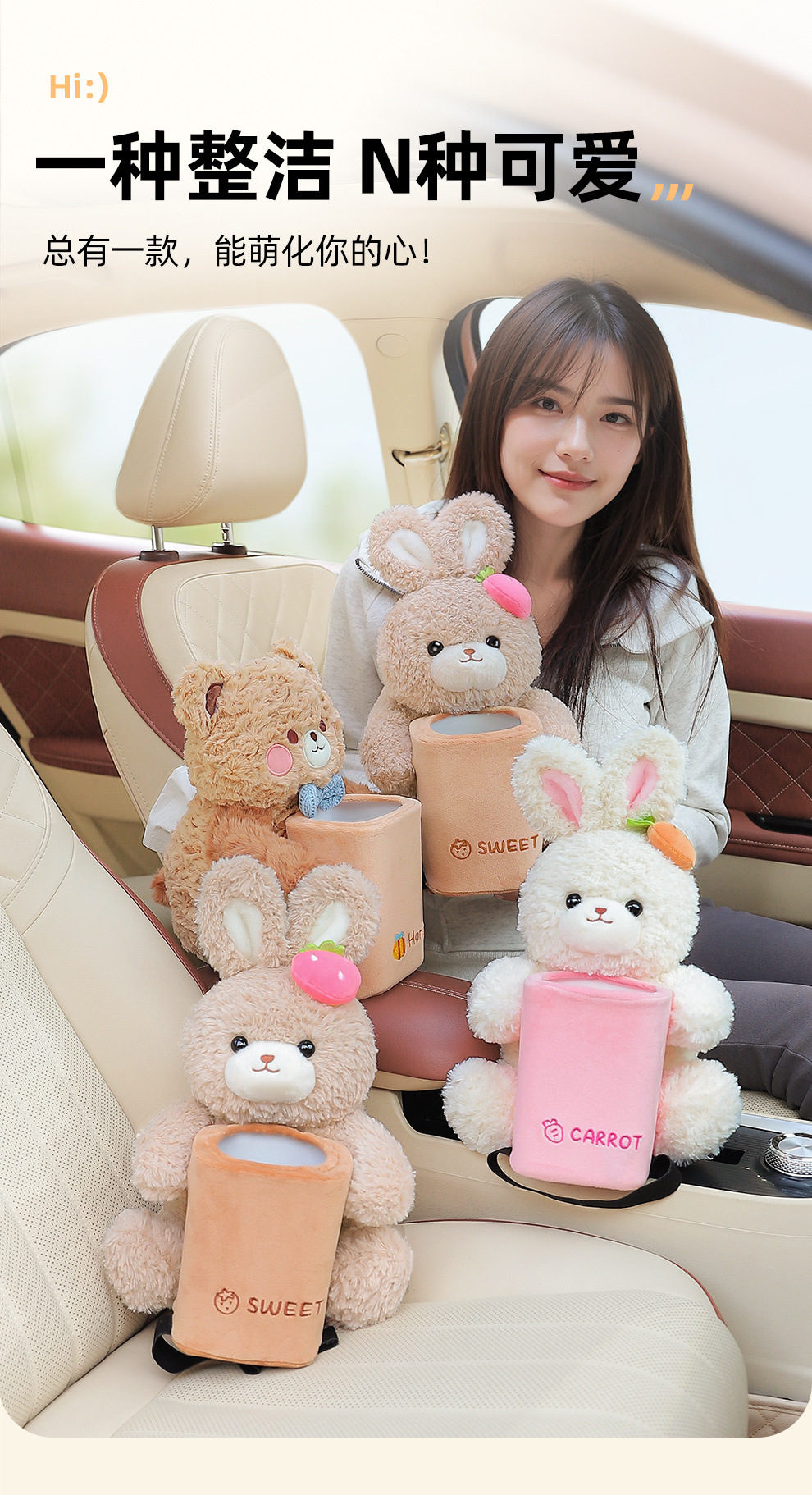 Car Tissue Box and Trash Can Two-In-One, Cute Bow-Tie Bear Car Storage Bin, Multifunctional Armrest Box Tissue Holder