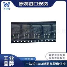 L7805C2T ȫ��ԭ�b�������ic ���bTO-263  ST/�ⷨ ����23+���