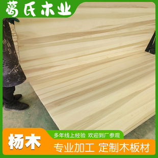 ��ľֱƴ�噻�������׌�ľ��Ҿ��b�޿�̼����ľ�������