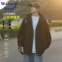WASSUP NEST三合一冲锋夹克外套男春季新款春季户外防风衣服