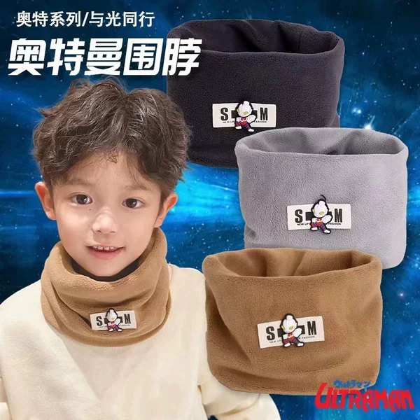 Children's Neck Cover Boy Cartoon Ultraman Stuffed Neck Scarf 2024 Autumn and Winter New Baby Warm Windproof Scarf