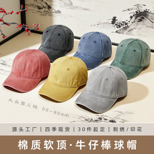 �͹�ˮϴţ�а���ñ�д��^�������������ñŮ�ļ����嶨��Logo