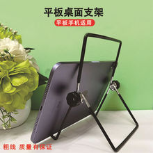 �F��ƽ����X�֙C֧�������ۯB�������֧�ܿ��ۯB�๦�ܕ���ͨ��