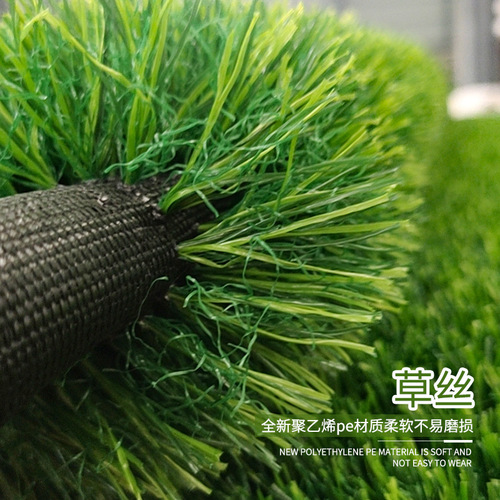 Indoor carpet doormat artificial turf plastic fake grass mat decorative environmentally friendly white adhesive bottom TPR