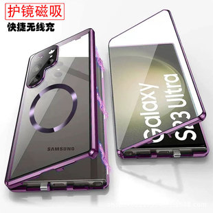 �m������s25ultra���Q�f�����֙C��24�X�Ͻ�������A53a56��ָ�y