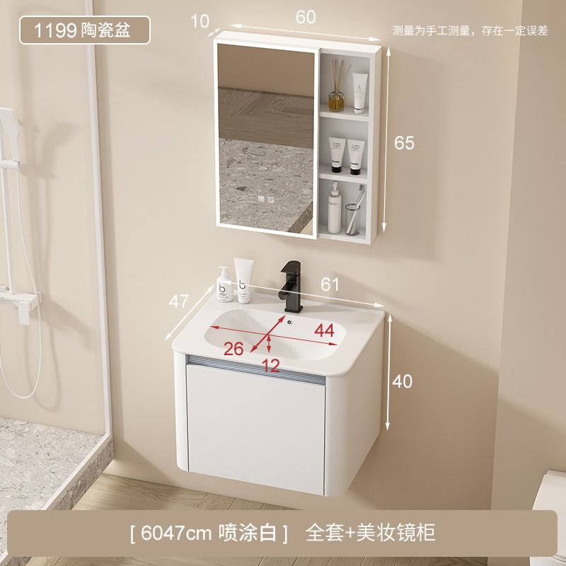 6047 gabinete de cuenca - hardware - gabinete de espejo de belleza