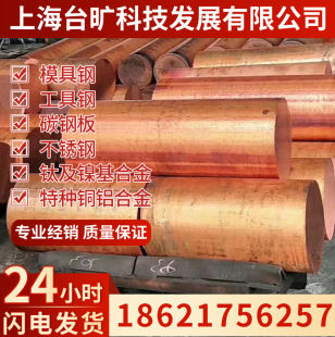 ZHMnD57-3-1�~�Ͻ�ZHMnD57-3-1 �T���i�S�~ZHMnD57-3-1�~�����~��