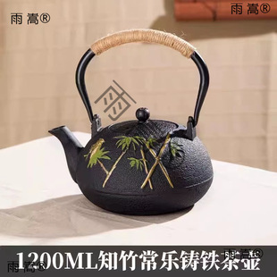 �Ҿ�ܛ�b����ʽ���Ҳ�ز�߲����b��[���Ӱ巿���ż�ˇ�g�F��
