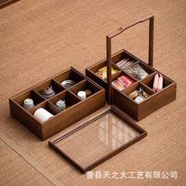 中式木质干果盒可手提茶具茶叶包装盒多层点心糕点盒节日送礼提篮