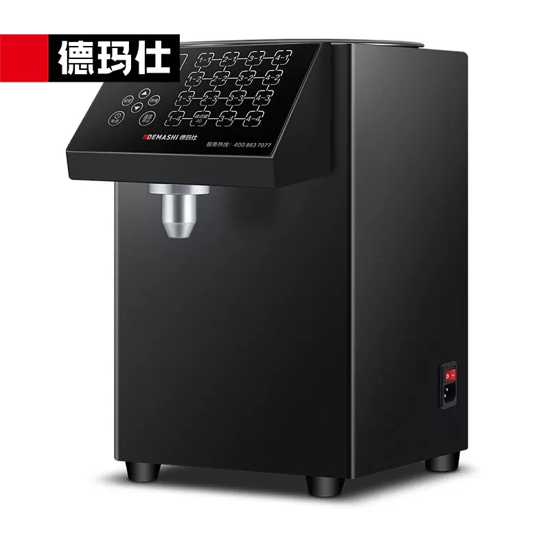 德玛仕果糖机果粉机奶茶店设备｜全自动果糖机定量机｜奶泡机