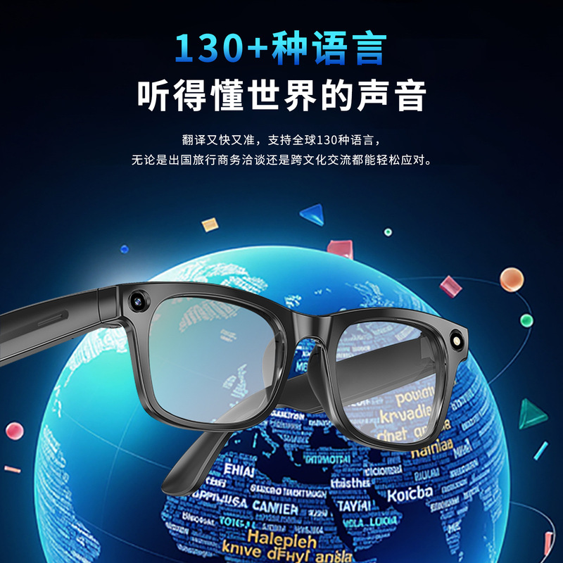 Smart Glasses with 800W Pixels for Photography, Ota Recording and Video Recording, Ai Voice Assistant Translation Smart Glasses with 800W Pixels for Photography, Ota Recording and Video Recording, Ai Voice Assistant Translation