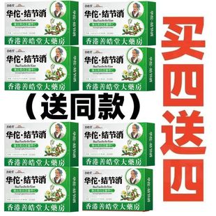 �ѹ�Ӣ�~�ȵ����~�d���Ŀ��ᗗ��ȫ���Y��ʳƷͬ