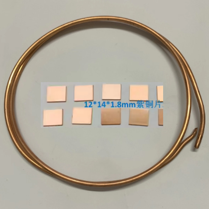 Graphics Card Memory Cooling Copper Plate 3060 3080 3090 Heat Spreader Notebook Copper Tube Memory Cooling Heat Conduction Graphics Card Memory Cooling Copper Plate 3060 3080 3090 Heat Spreader Notebook Copper Tube Memory Cooling Heat Conduction