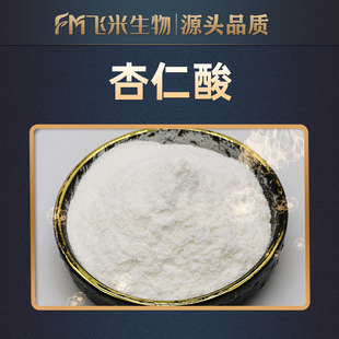 �������w������������ữ�yƷԭ�ϱ�����������ȡ��DL-������