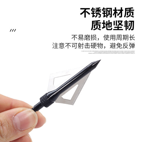 Wholesale Jade Arrows Outdoor Archery 120 Grain Arrows Suitable for 6.2mm Threaded Arrow Shafts Bow and Arrow Accessories