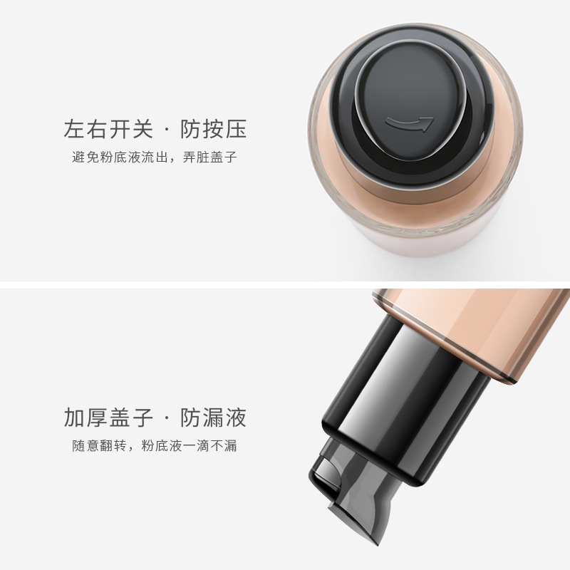 Adecuado para Mac impecable Fundación líquido prensa bomba cabeza Meike vacío duckbill cabeza esencia hidratante loción reemplazo bomba cabeza