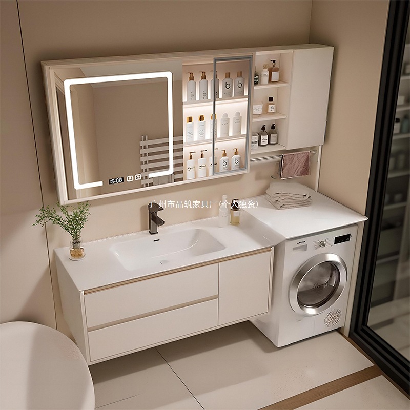 Ceramic Integrated Basin Washing Machine Integrated Cabinet Bathroom Washbasin Cabinet Combination Washstand Smart Mirror Cabinet Washbasin