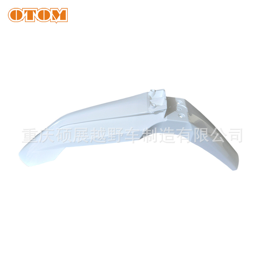 KTM 프론트 펜더 화이트 19 모델