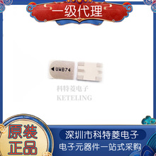 ACS5200HFAUWB UWB�մ��쾀 DW1000�����쾀 �NƬ�쾀Partron